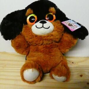 Goffa Big Eye Plush Black Brown Dog Rainbow Sparkle Eyes 9" NWT